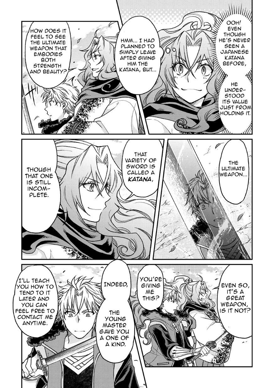 Tsukimichi: Moonlit Fantasy, Chapter 26 image 12